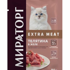 Паучи для котят от 1 до 12 мес, с телятиной в желе (80 г)