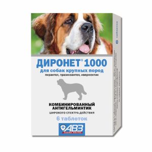 Антигельминтный препарат Диронет 1000 широкого спектра действия. Таблетки для собак крупных пород (6 таб.)