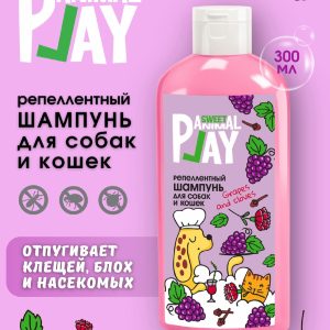 Шампунь репеллентный для собак и кошек, ВИНОГРАД И ГВОЗДИКА (300 мл)