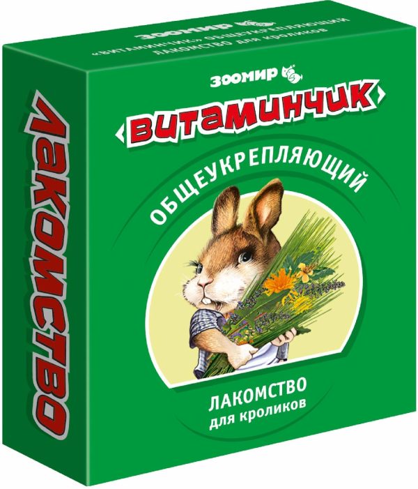 "Витаминчик" для кроликов общеукрепляющий (50 г)
