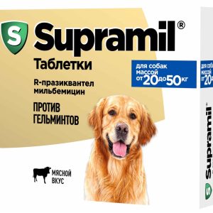 Антигельминтный препарат Supramil для щенков и собак массой от 20 до 50 кг, таблетки (20 г)