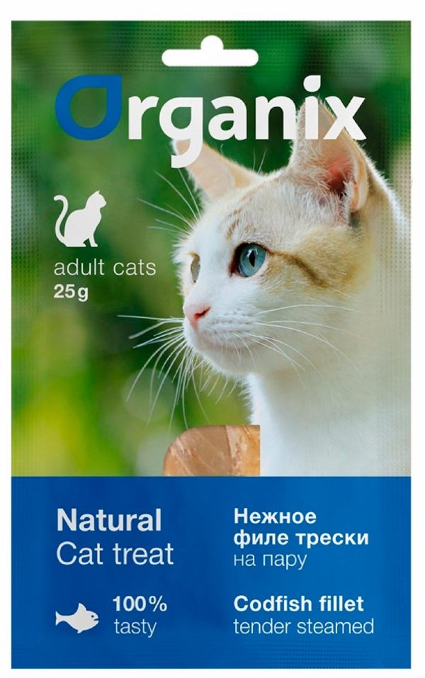 для кошек "Нежное филе трески, приготовленное на пару" 100% рыба (25 г)