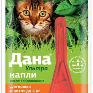 Дана Ультра капли на холку для кошек и котят до 4 кг, 1 пипетка (13 г)