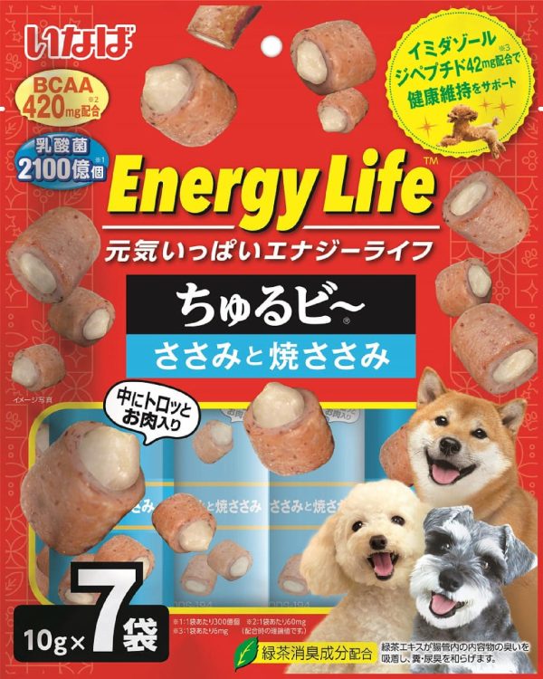 Лакомство Energy life для собак Запеченные трубочки с аминокислотами для активности Куриное филе 10г*7шт (70 г)