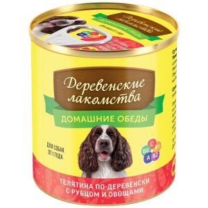 Телятина по-деревенски с рубцом и овощами (240 г)
