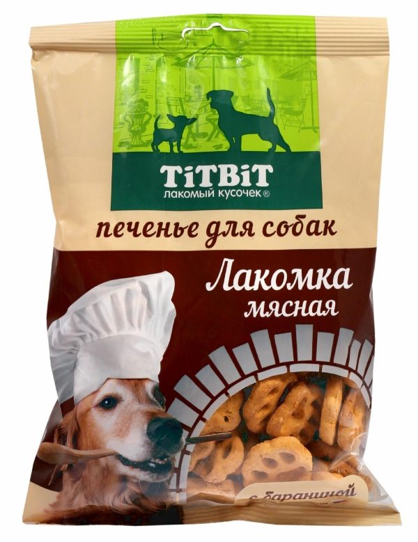 Печенье Лакомка мясная с бараниной для собак (200 г)