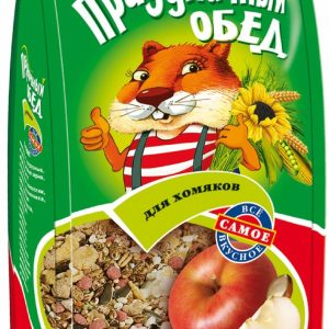 Корм-лакомство для хомяков "Праздничный обед" (250 г)