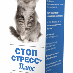 капли для кошек Стоп-стресс Плюс (30 г)