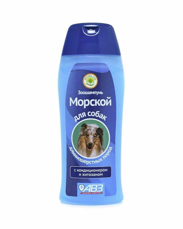 Морской шампунь для длинношерстных собак (270 мл)