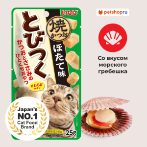 Запеченное лакомство для кошек Tobitsuku Yaki Katsuo со вкусом морского гребешка (25 г)