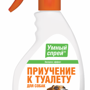 Умный Спрей приучение к туалету для собак (200 г)