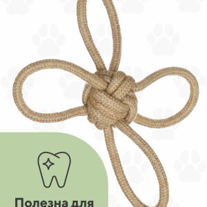 Игрушка канатная, цветок (150 г)