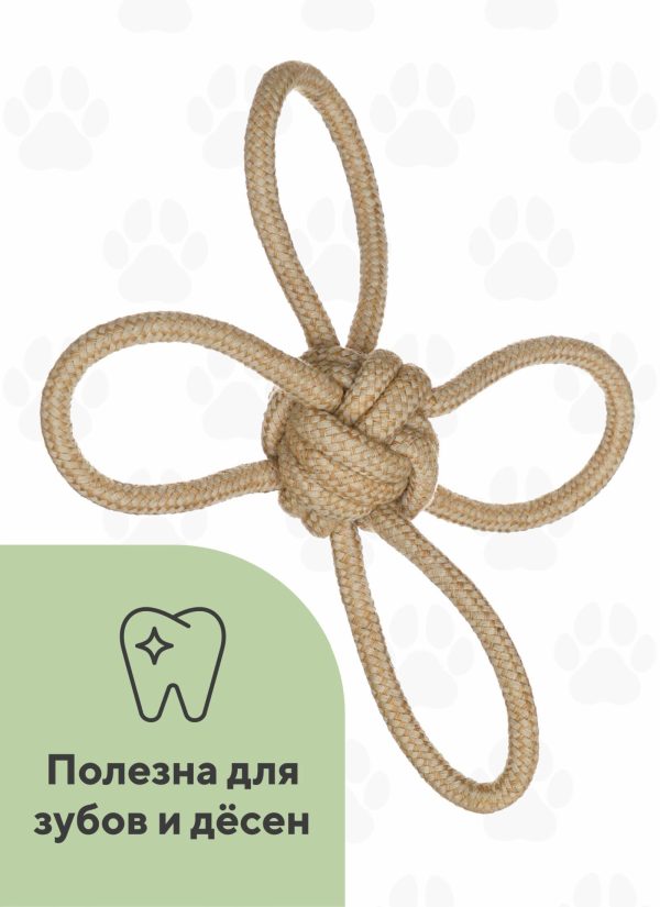 Игрушка канатная, цветок (150 г)