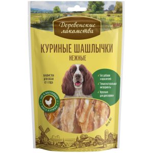Куриные шашлычки нежные для собак (100% мясо) (90 г)