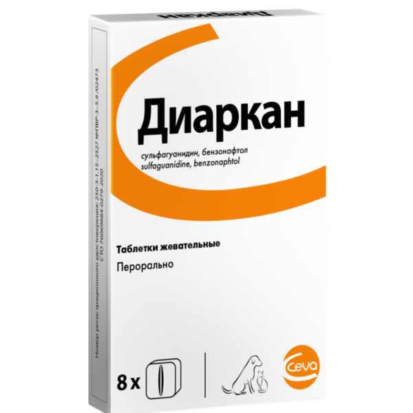 От диареи у кошек и собак Диаркан, 8 сахарных кубиков (10 г)