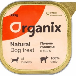Влажное лакомство для собак печень говяжья в желе, цельная. (300 г)
