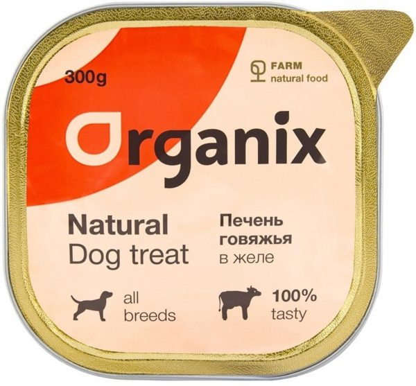 Влажное лакомство для собак печень говяжья в желе, цельная. (300 г)