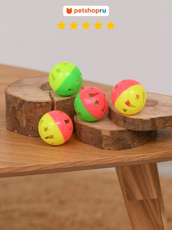 Набор мячиков для кошек , 4 шт (4 шт)
