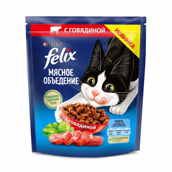 Сухой корм для кошек "Мясное объедение"с говядиной (600 г)