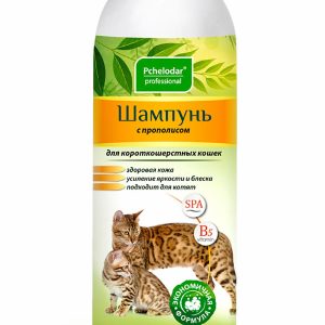 Гипоаллергенный шампунь с прополисом для короткошерстных кошек (250 мл)