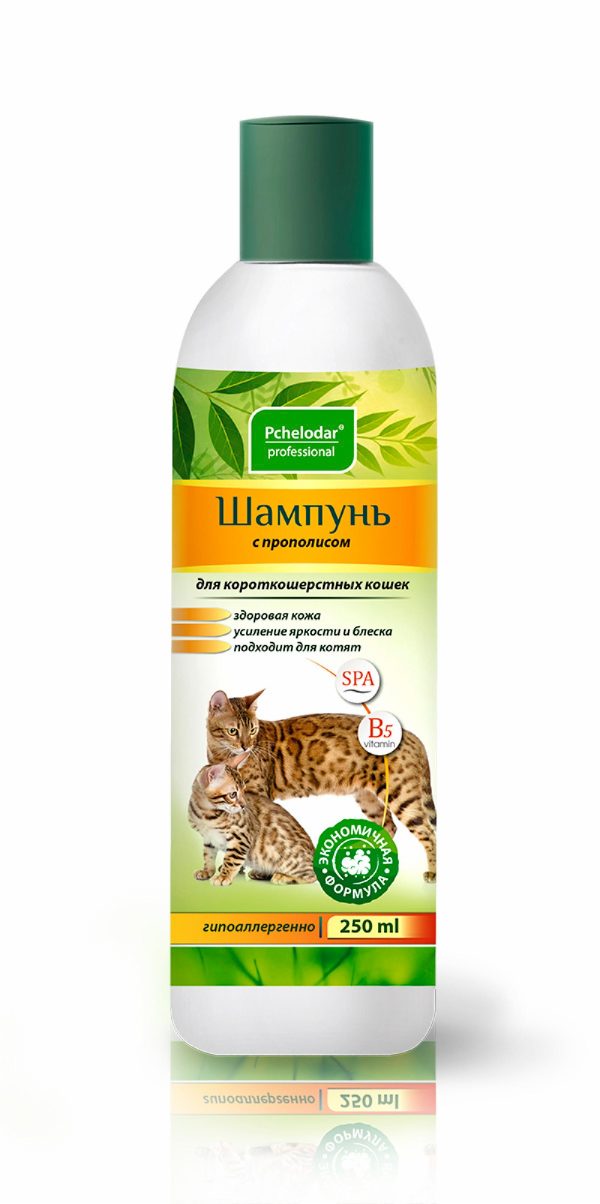 Гипоаллергенный шампунь с прополисом для короткошерстных кошек (250 мл)