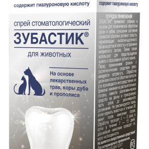 Зубастик спрей для чистки зубов Crystal line (30 г)