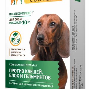 ИН-АП комплекс для собак массой до 10 кг против блох, клещей, вшей, власоедов и гельминтов (1 мл)