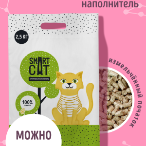 Кукурузный наполнитель, впитывающий, 7,2 л (5 кг)