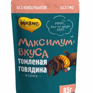 Паучи "Максимум вкуса" томленая говядина в соусе для собак (85 г)