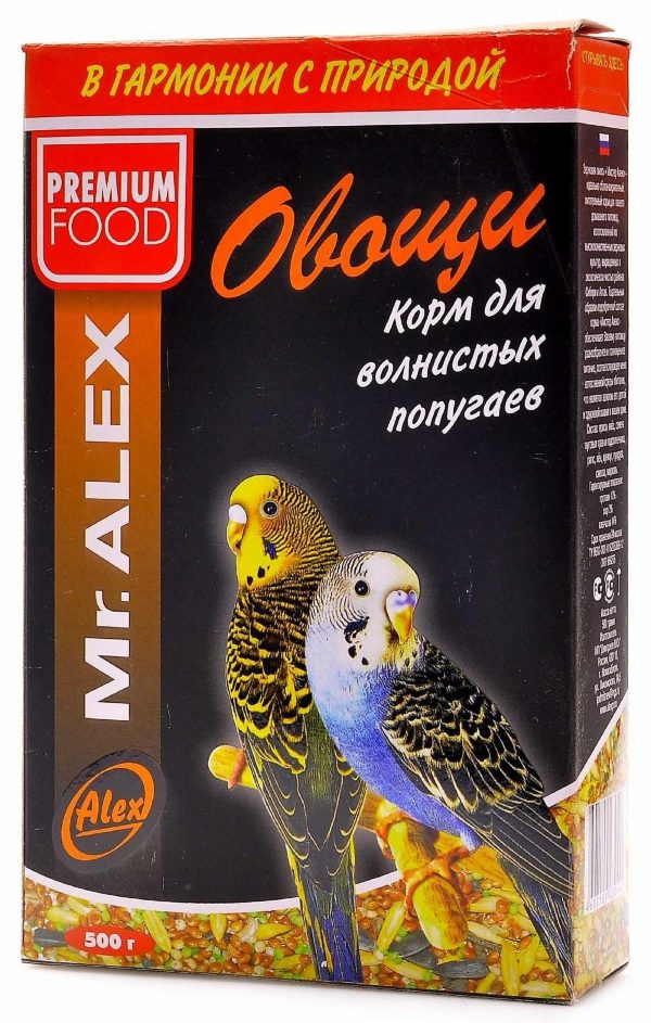 Корм для попугаев "Овощи" (500 г)