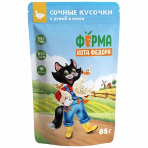 Бокс 24 шт. Паучи для кошек Ферма кота Фёдора сочные кусочки в желе для кошек с уткой 85г (2 кг)