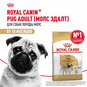 Корм сухой для взрослых собак породы Мопс от 10 месяцев, Pug Adult (500 г)