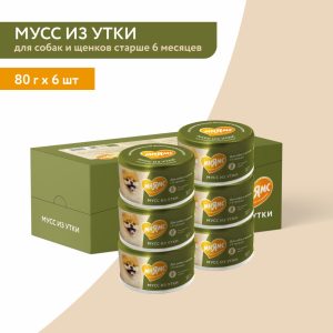 Мусс для собак и щенков старше 6 месяцев из утки, набор 6шт. (480 г)