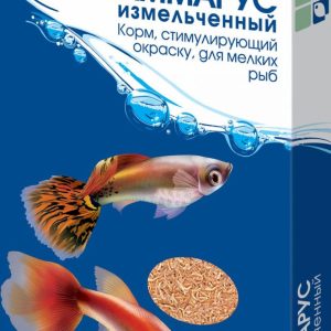 Гаммарус измельченный для мелких рыб, стимулирующий окрас, коробка (15 г)