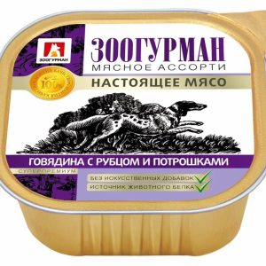 Консервы для собак  «Мясное ассорти», говядина рубцом и потрошками 5237 (300 г)