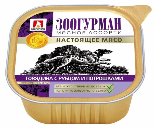 Консервы для собак  «Мясное ассорти», говядина рубцом и потрошками 5237 (300 г)