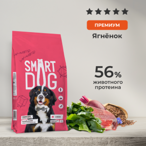 Сухой корм для взрослых собак крупных пород с ягненком и овощами, MAXI ADULT, Lamb and vegetables (12 кг)