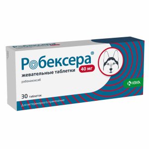 Таблетки Робексера для снятия воспаления и боли у собак, 40мг (40 г)