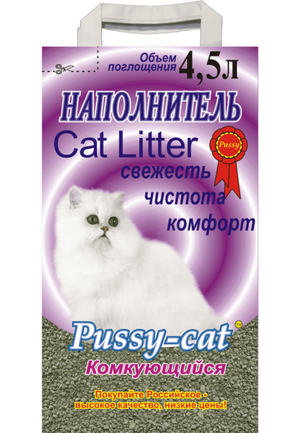 Комкующийся наполнитель, 4,5л (4 кг)