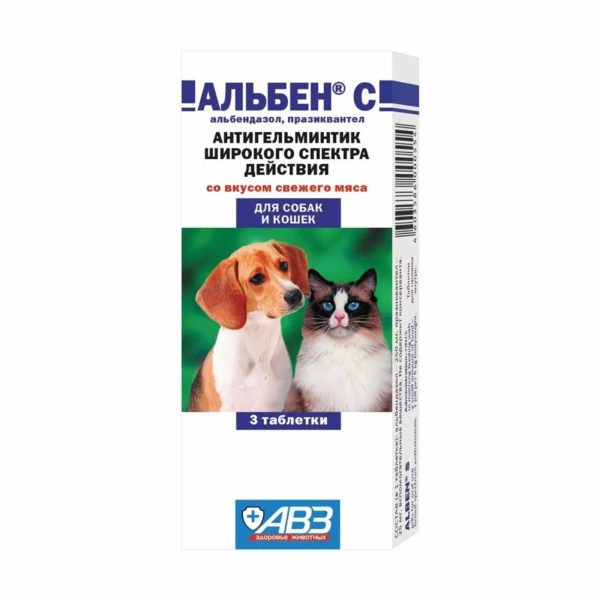 Альбен С от глистов для собак и кошек (6 таб.)