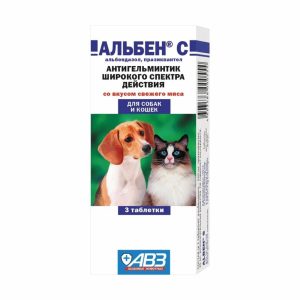 Альбен С от глистов для собак и кошек (3 таб.)