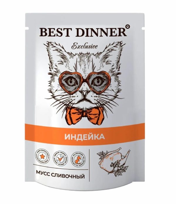 Мусс сливочный для кошек, индейка (85 г)