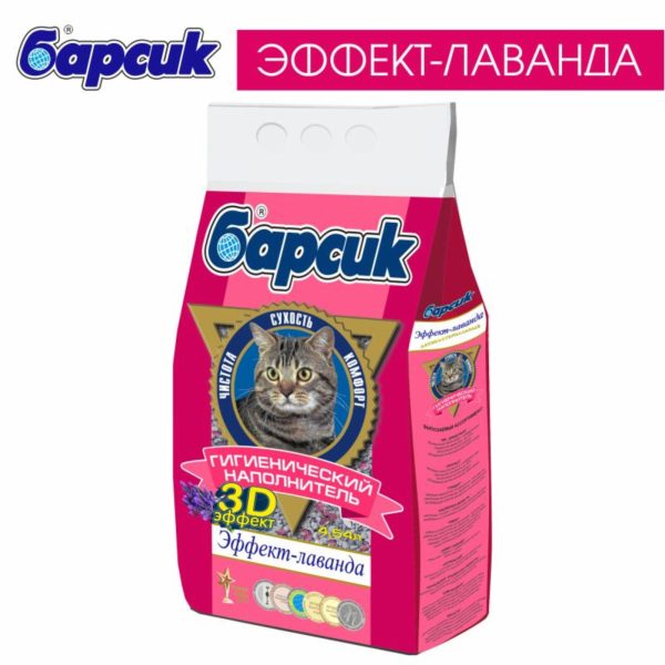 Впитывающий наполнитель "Эффект-лаванда 3D эффект" (2.9 кг)