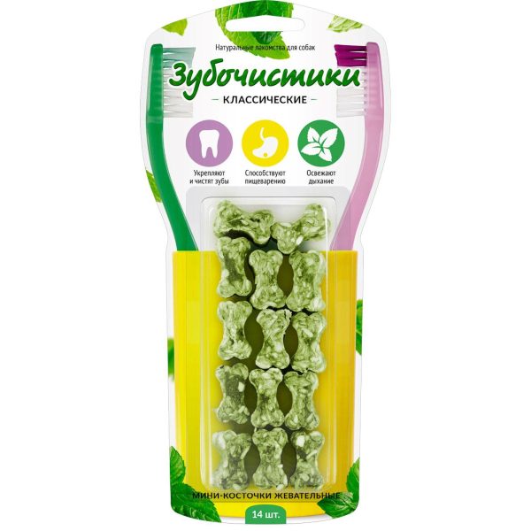 Мини-косточки "Зубочистики" жевательные, 14 шт. (60 г)