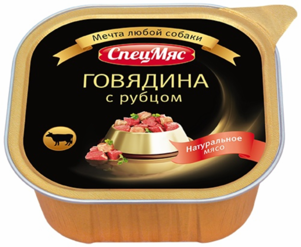 Консервы для собак "СпецМяс" говядина с рубцом (300 г)
