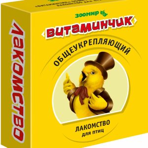 "Витаминчик" для птиц общеукрепляющий (50 г)