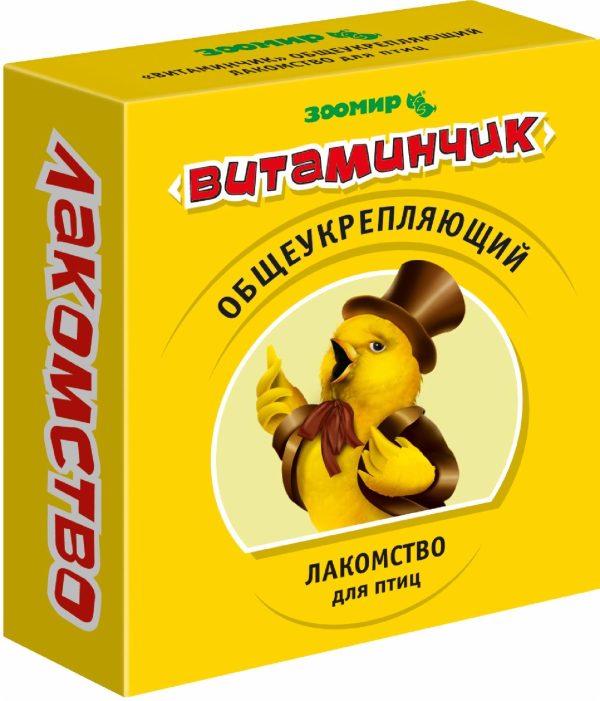 "Витаминчик" для птиц общеукрепляющий (50 г)