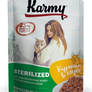 паучи с курицей в соусе для стерилизованных кошек и кастрированных котов старше 1 года (80 г)
