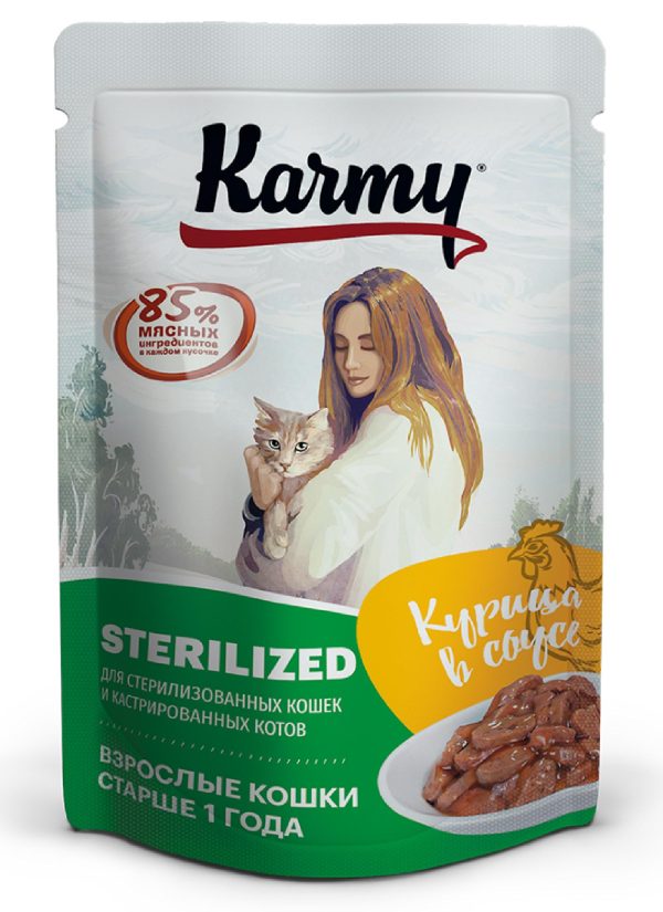 паучи с курицей в соусе для стерилизованных кошек и кастрированных котов старше 1 года (80 г)