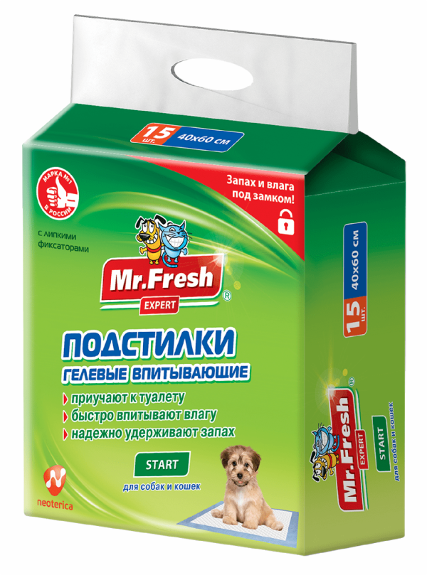 Подстилка-пеленка для кошек и собак Expert Start, впитывающая, 15 шт (40*60 см)